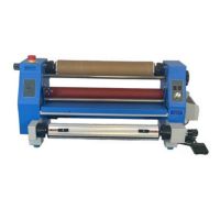 GFP 220C 20" Compact Cold Laminator gfp, 220c, 20", laminator