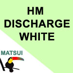 HM Discharge White (Quart) 
